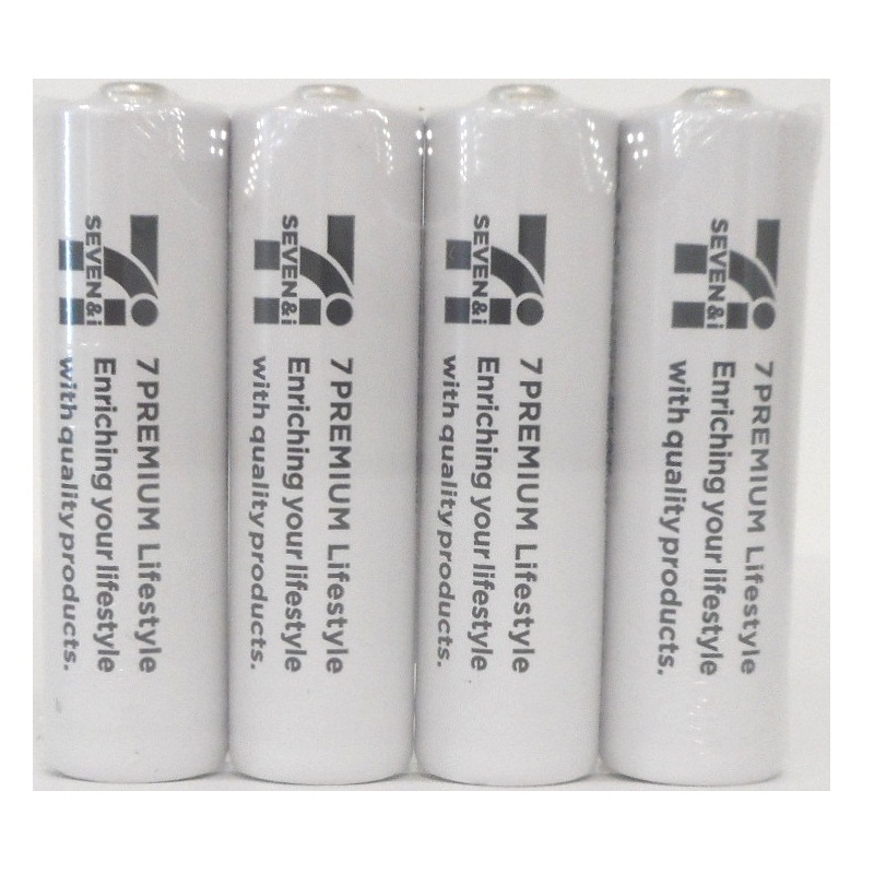 電池 通販｜おもちゃ・遊具・乗用玩具・三輪車 ｜アカチャンホンポ