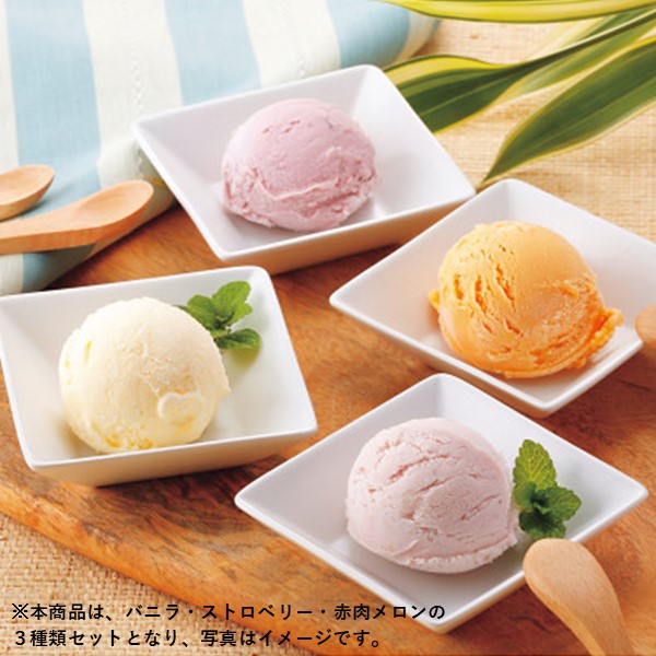 アカチャンホンポ（赤ちゃん本舗）の公式ネット通販 ｜【北海道フェア