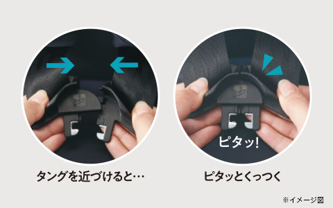 Aprica(アップリカ) クルリラ ビッテ エックス プラス 2024年モデル