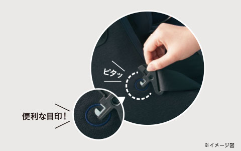 Aprica(アップリカ) クルリラ ビッテ エックス プラス 2024年モデル