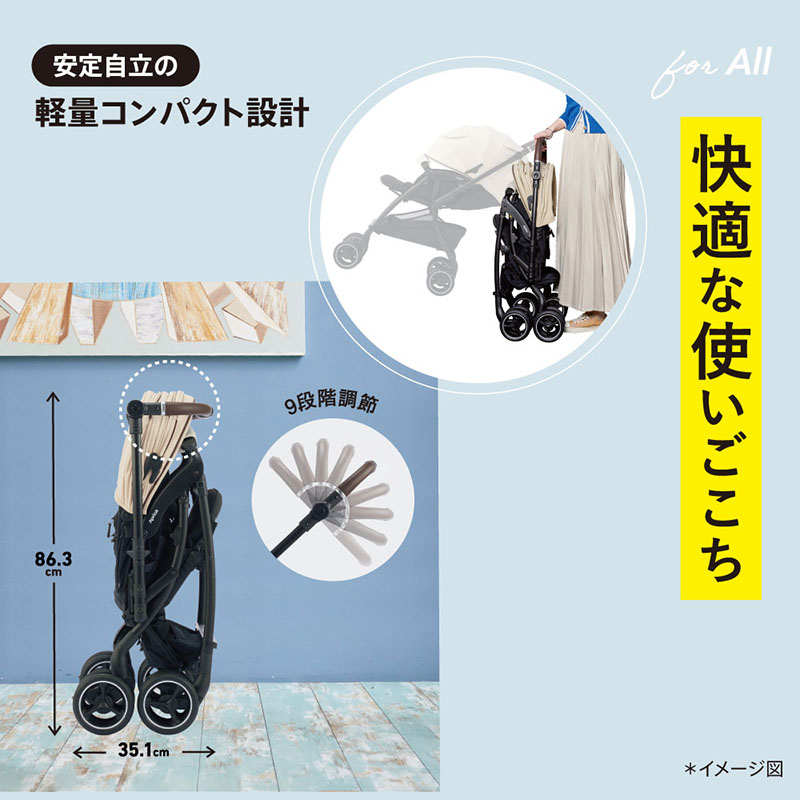 Aprica(アップリカ) ラクーナ ビッテ クッション 2025年モデル 通販