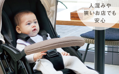 アカチャンホンポ（赤ちゃん本舗）の公式ネット通販 ｜ランフィ リノン