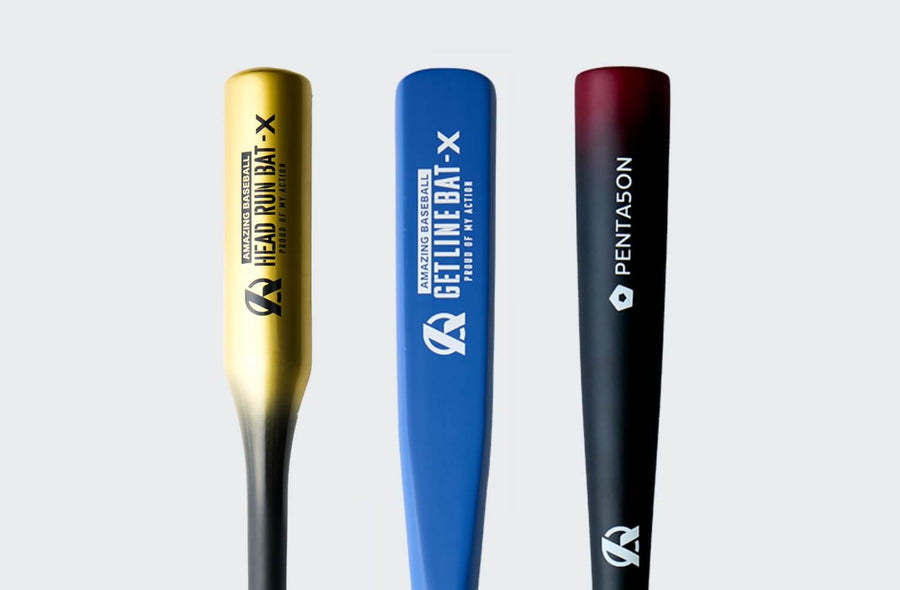 お得なセット商品 – Amazing The Store