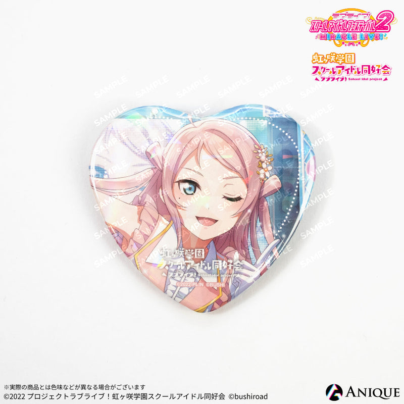 虹ヶ咲 優木せつ菜 ホロ缶バッジ ハート型カード ラブライブ！虹ヶ咲