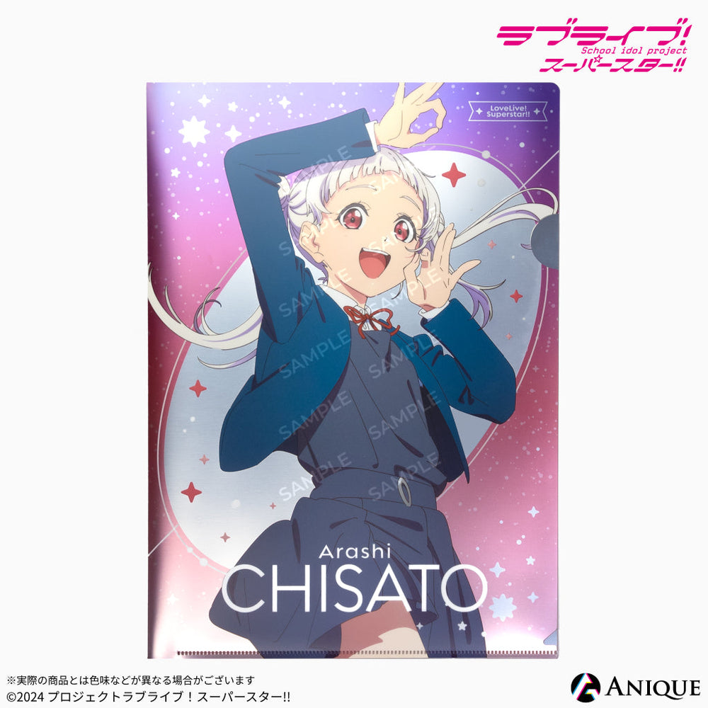 file3_1000x.jpg?v=1733798837