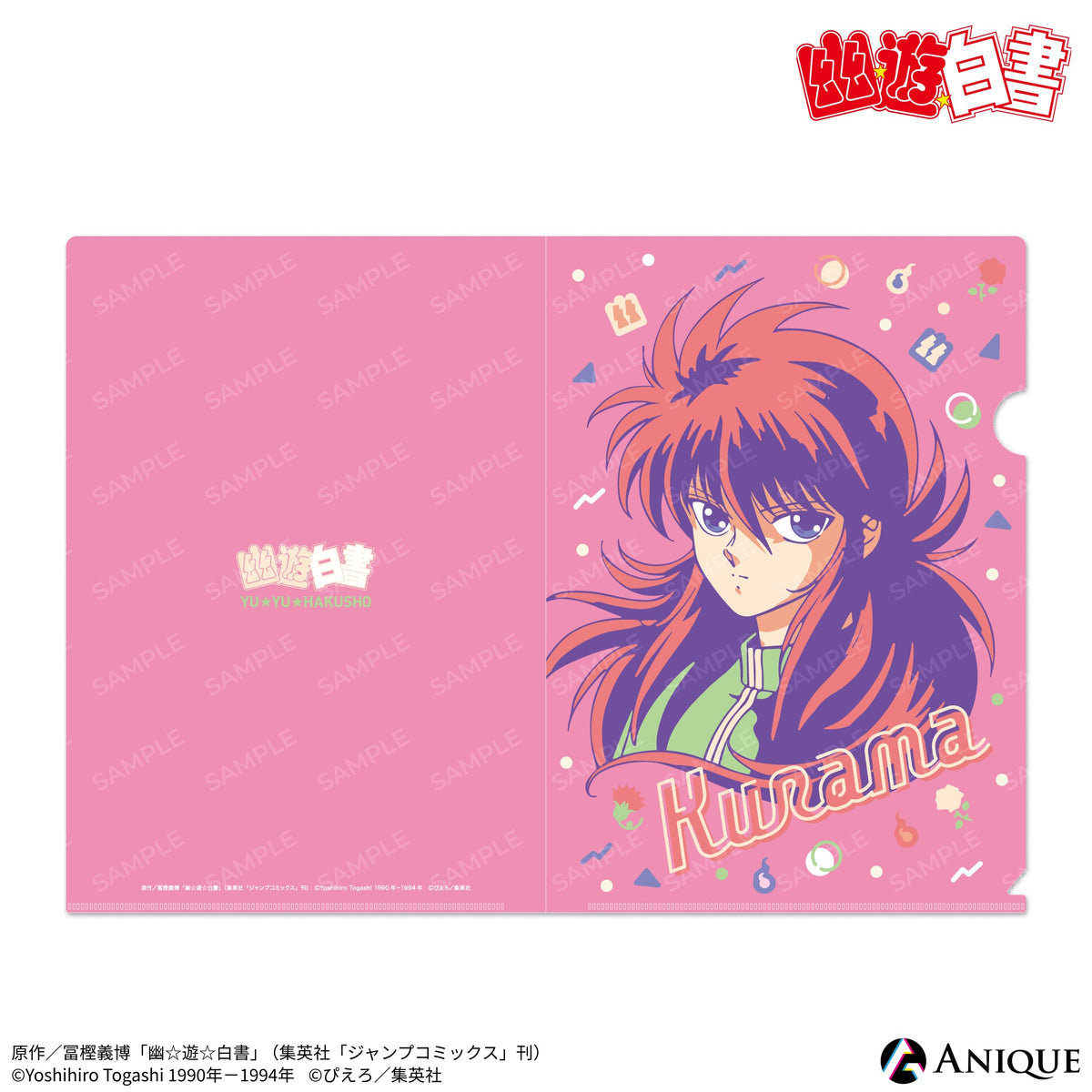 cf_42_1200x.jpg?v=1695625045