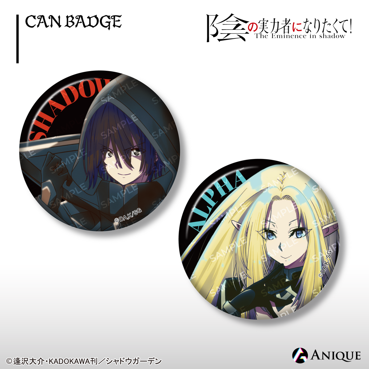 kan1_1200x.png?v=1696384308