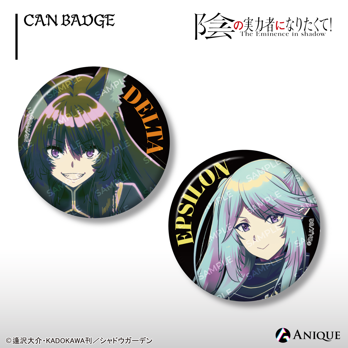 kan3_1200x.png?v=1696384308