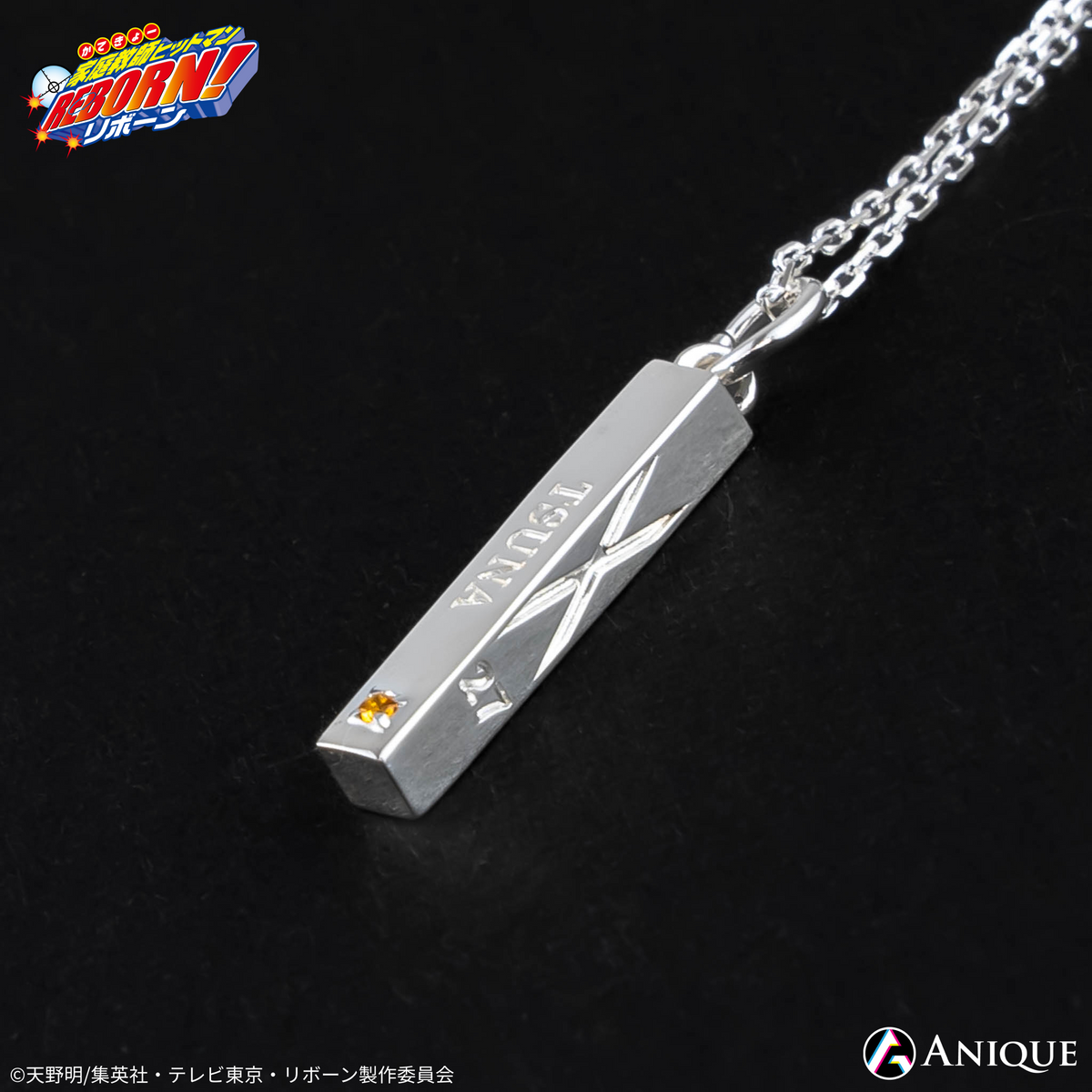 necklace_tsuna_4_1200x.png?v=