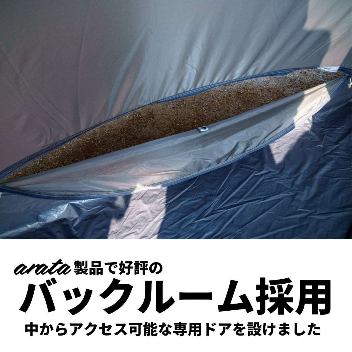 LIGHT WINGS 1 JPN DAC NFL – arataオンラインストア