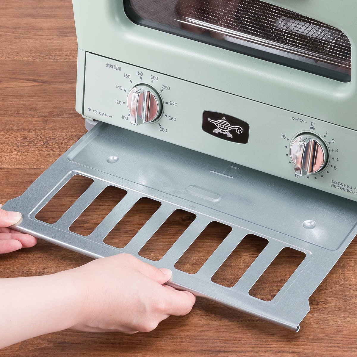 アラジン】4枚焼きグラファイトグリル&トースター | ABCミッケ