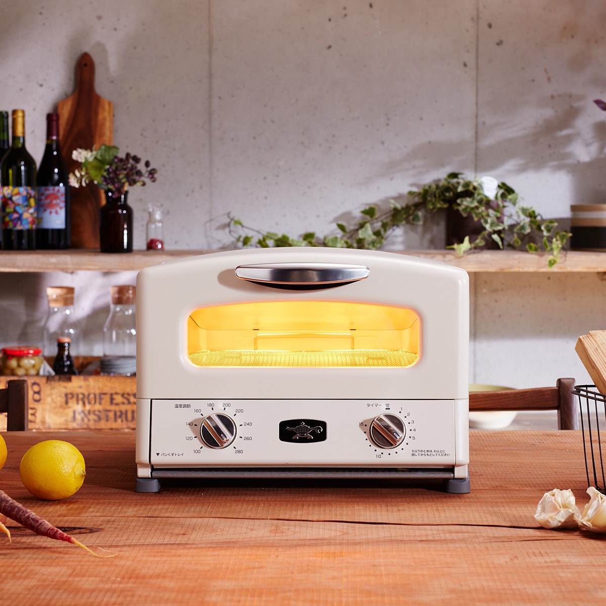 アラジン】4枚焼きグラファイトグリル&トースター | ABCミッケ