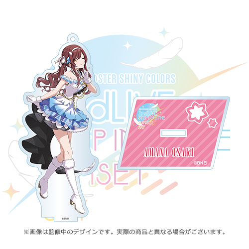 アイドルマスター シンデレラガールズ パーソナルパブミラー 久川 凪