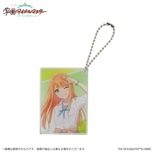 学園アイドルマスター 公式トレーディングアクリルキーホルダー 紫雲清夏