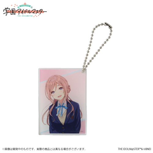 学園アイドルマスター 公式トレーディングアクリルキーホルダー 姫崎莉波