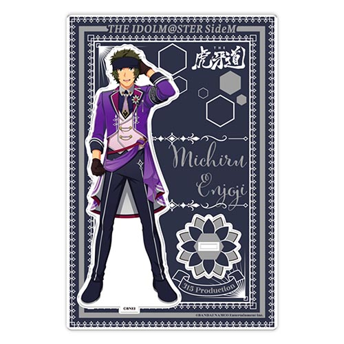 アイドルマスター オフィシャルショップ ～315!!!SHOP～」アクリル