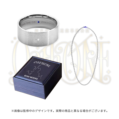 如月千早武道館単独公演「OathONE」 公式アクセサリーセット