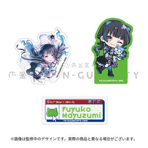 283 Production XXXX Performance XXX= S/N-GUL4R1TY 公式ステッカー