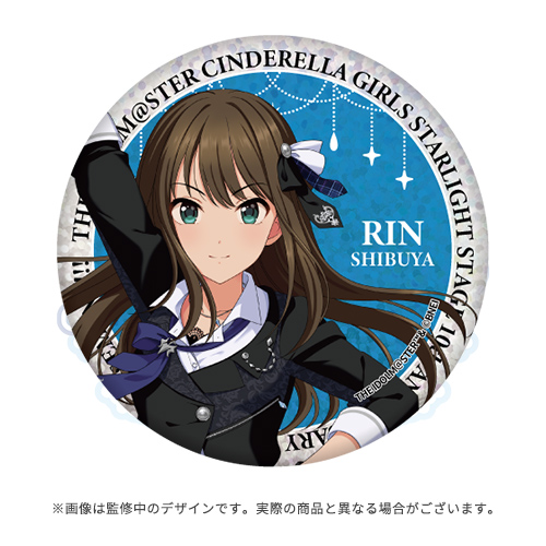 アイドルマスター シンデレラガールズ 公式φ75mmグリッター缶バッジ