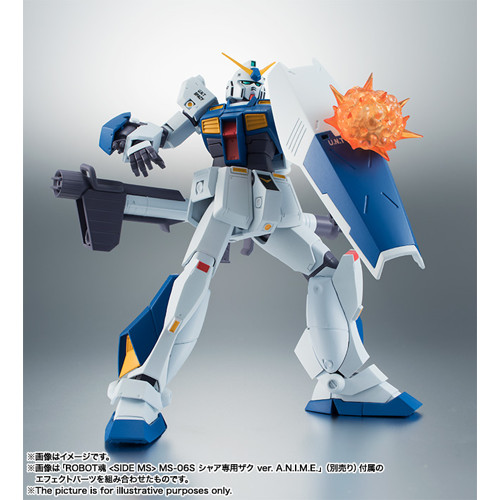 ROBOT魂 ＜SIDE MS＞ RX-78NT-1 ガンダムNT-1 ver. A.N.I.M.E.
