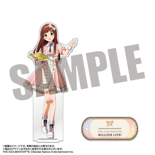 アイドルマスター ミリオンライブ！ 超デカアクリルスタンド 田中琴葉