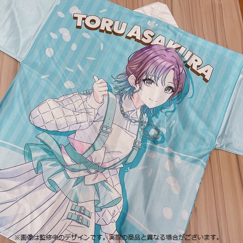 アイドルマスター シャイニーカラーズ 公式法被【田中摩美々】(6thLIVE