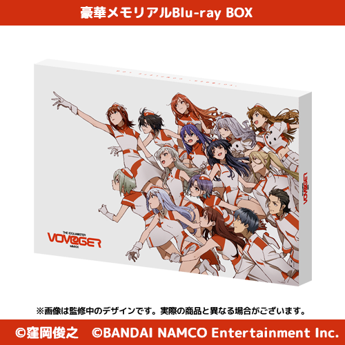 THE IDOLM＠STER Series Concept Movie 2021 “VOY@GER” COMPLETE LOG