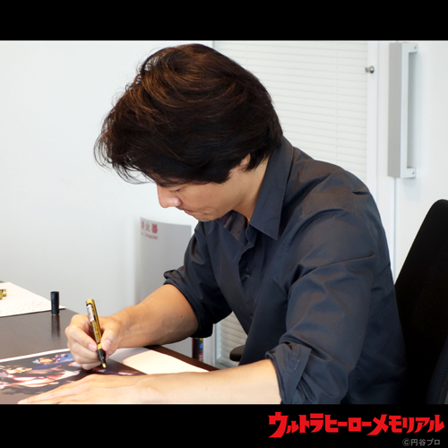 ウルトラヒーローメモリアル「ウルトラマンパワード」