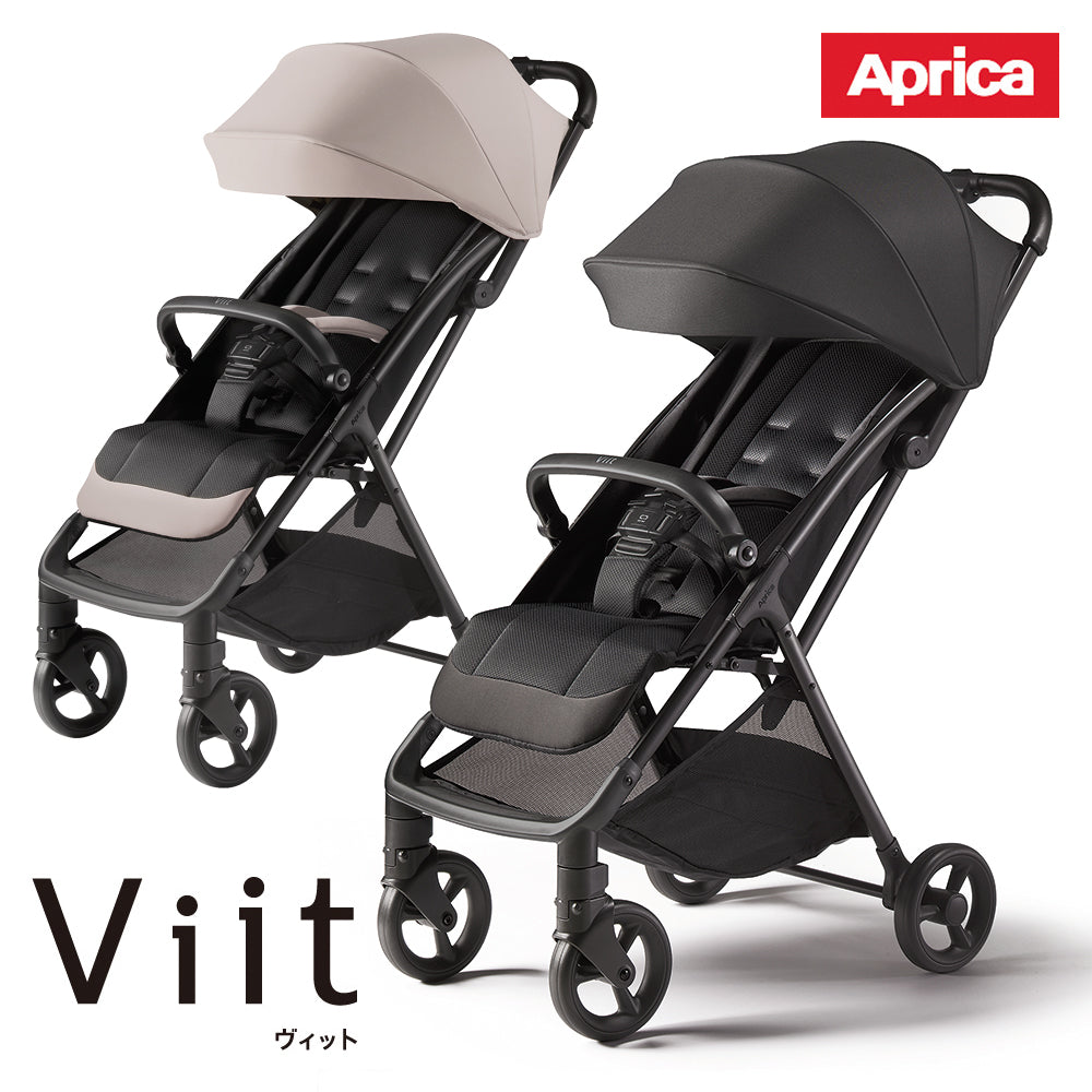 販売品】B型ベビーカー 7ヶ月～4歳まで乗れる ヴィット ブラック