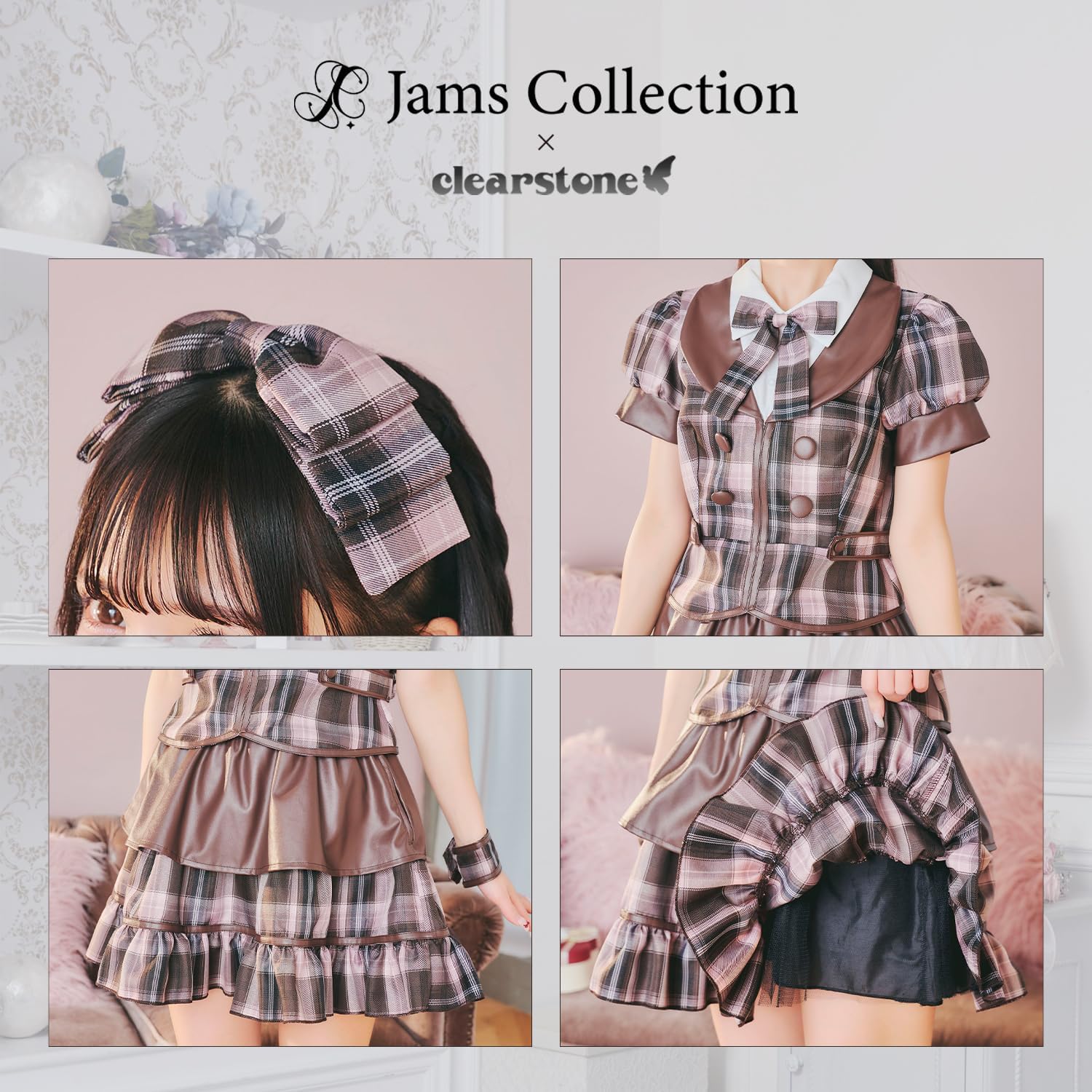 New] 《JamsCollection着用》コスプレ バレンタイン リリパレ カフェ