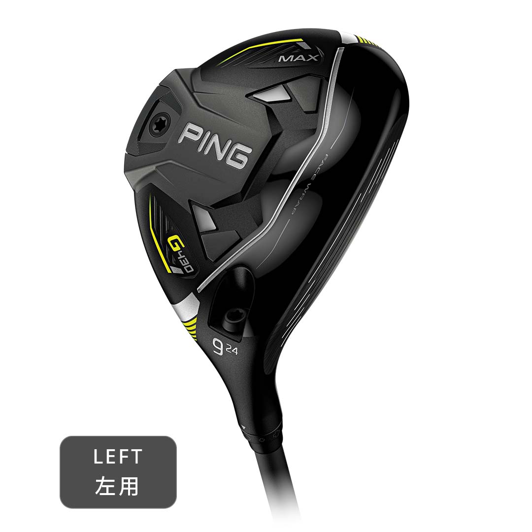 フェアウェイウッド G430(右用 MAX): アウトレットゴルフクラブ│PING