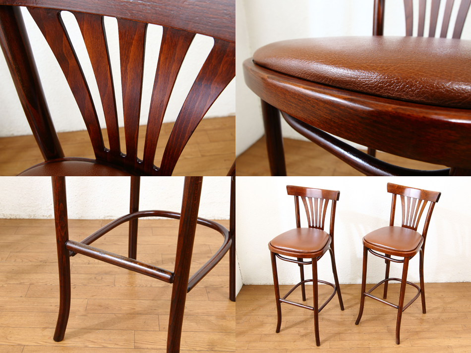 ベントウッドバースツール/ハイチェア｜アンティーク家具・照明の専門