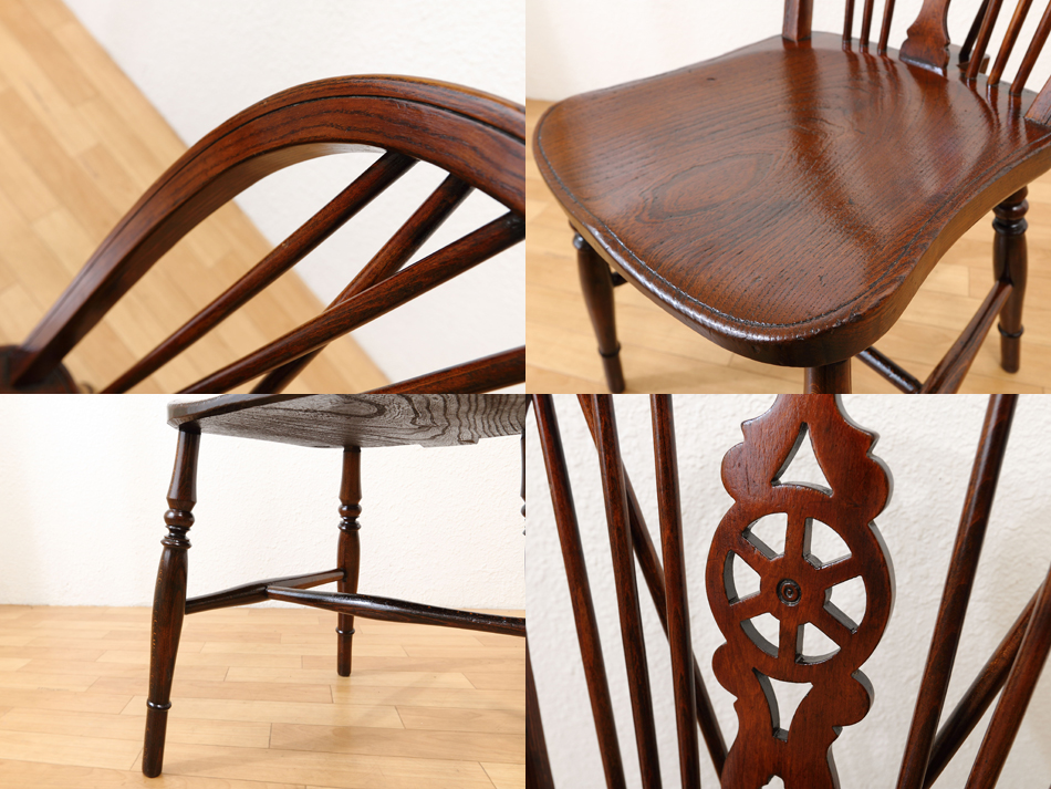 ヴィクトリアンスタイル エルム&ユーウッド ホイールバック ウィンザー