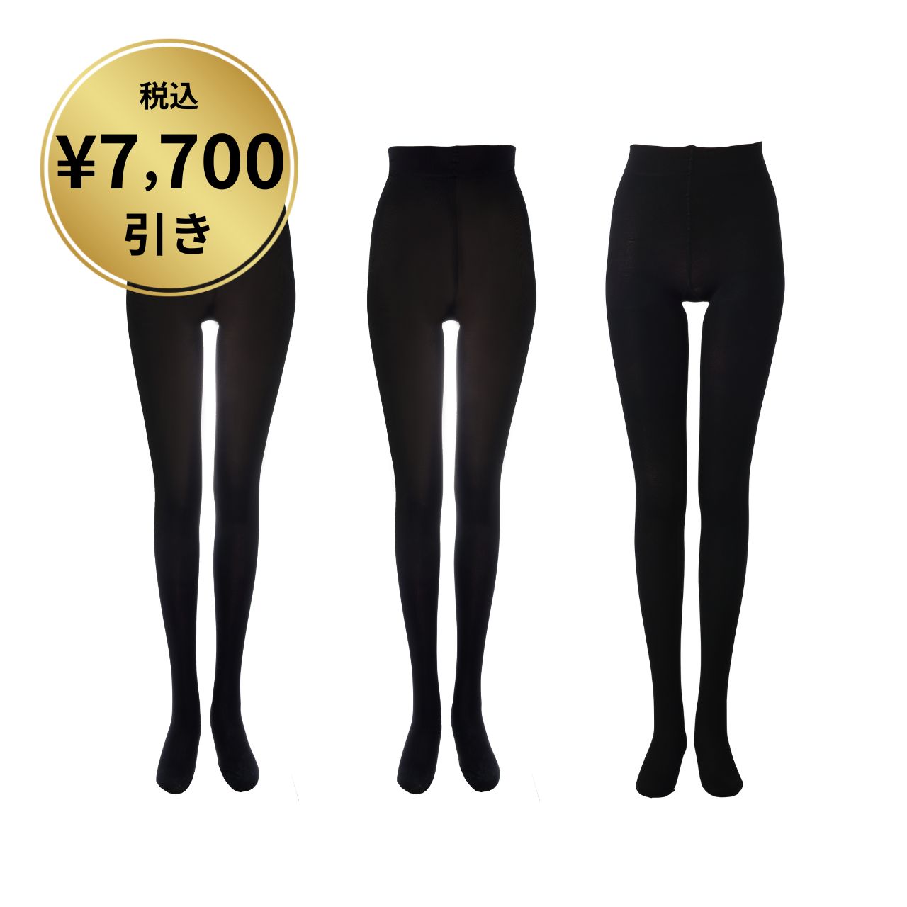 ダイアナ オンラインショップ / 【7,700円引き】ピュアグランデ ダイア