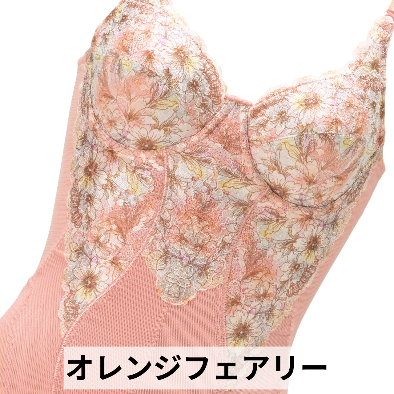 ダイアナ オンラインショップ / ライトジェンヌ クール 2026 3/4カップ