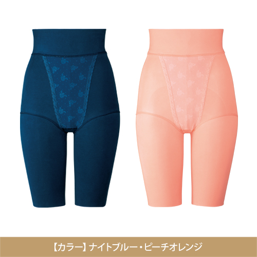 ダイアナ オンラインショップ / ナイトジェンヌ ナイトガードル