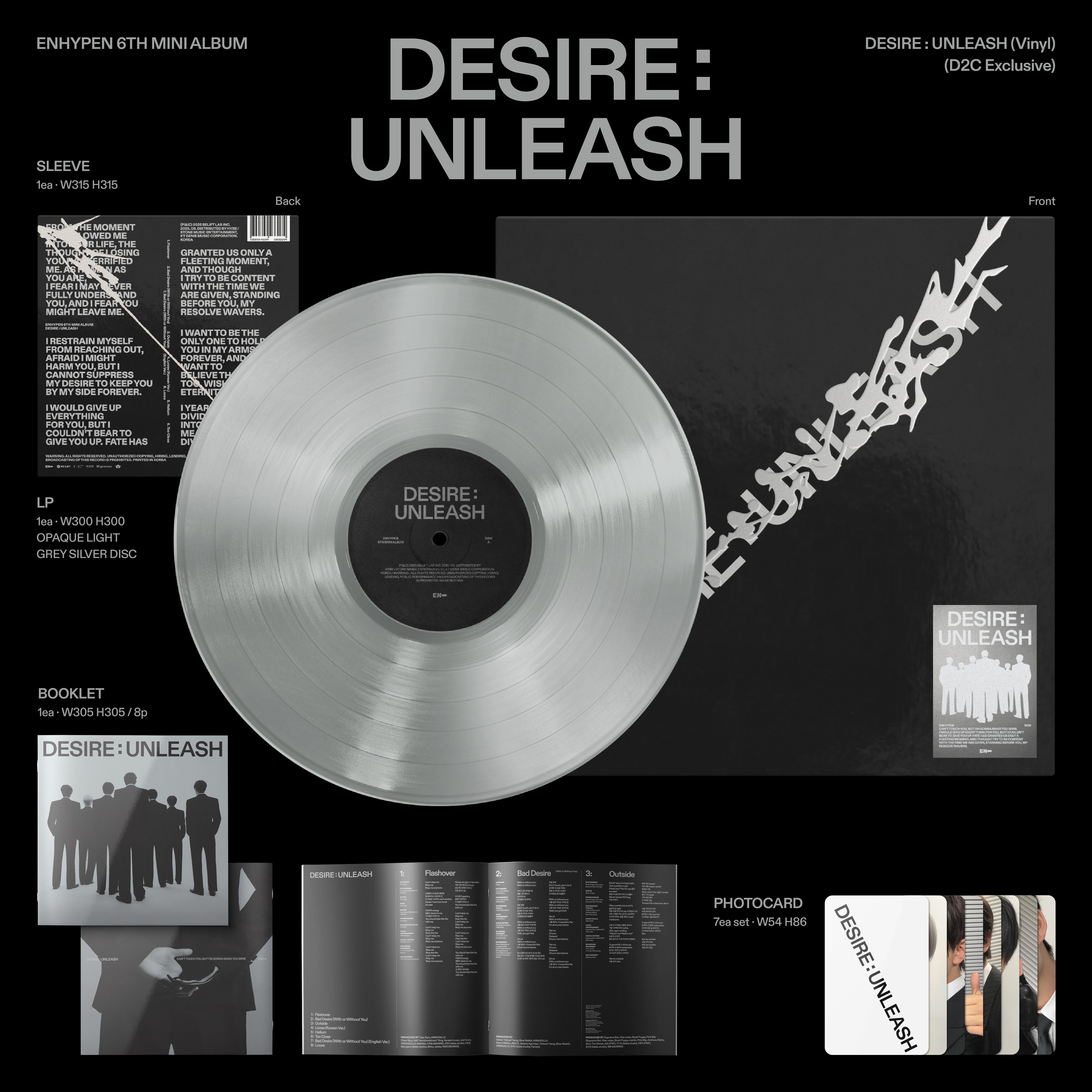 DESIRE : UNLEASH (Vinyl) (D2C Exclusive) - ENHYPEN Store