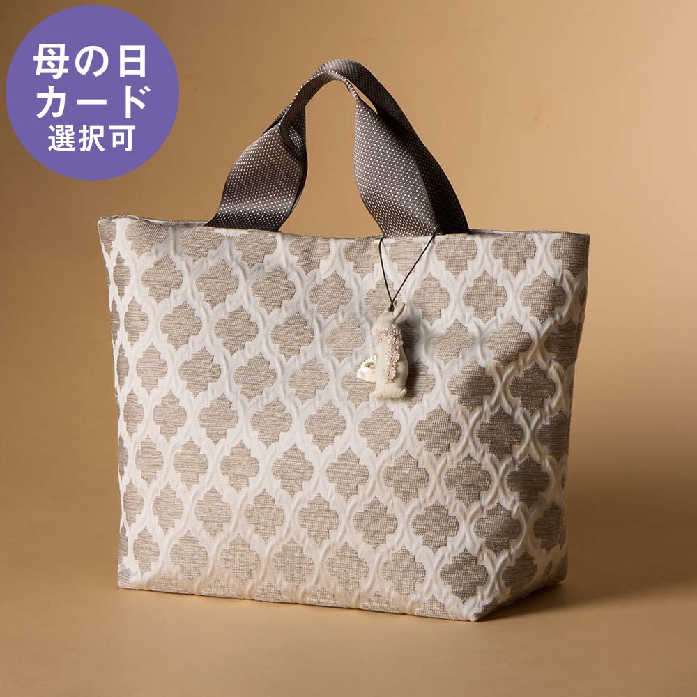 モロッカントートバック うさぎチャーム付き: ファッション