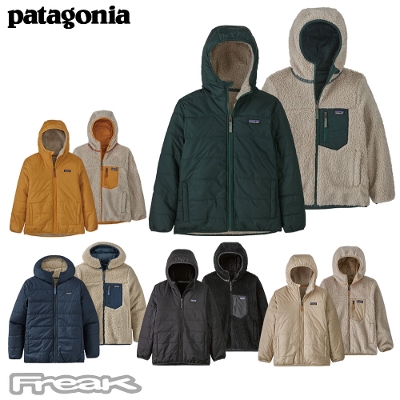 30%OFF パタゴニア PATAGONIA 68095＜Boys' Reversible Ready Freddy