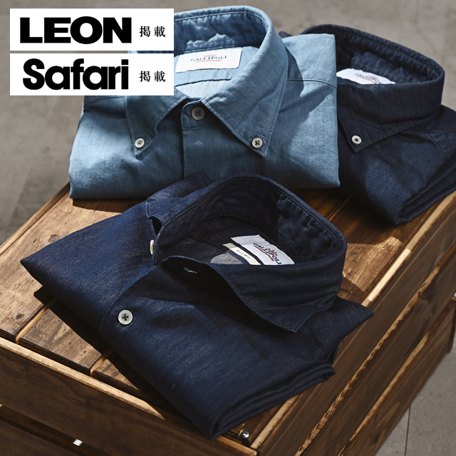 インディゴデニムドレスシャツ