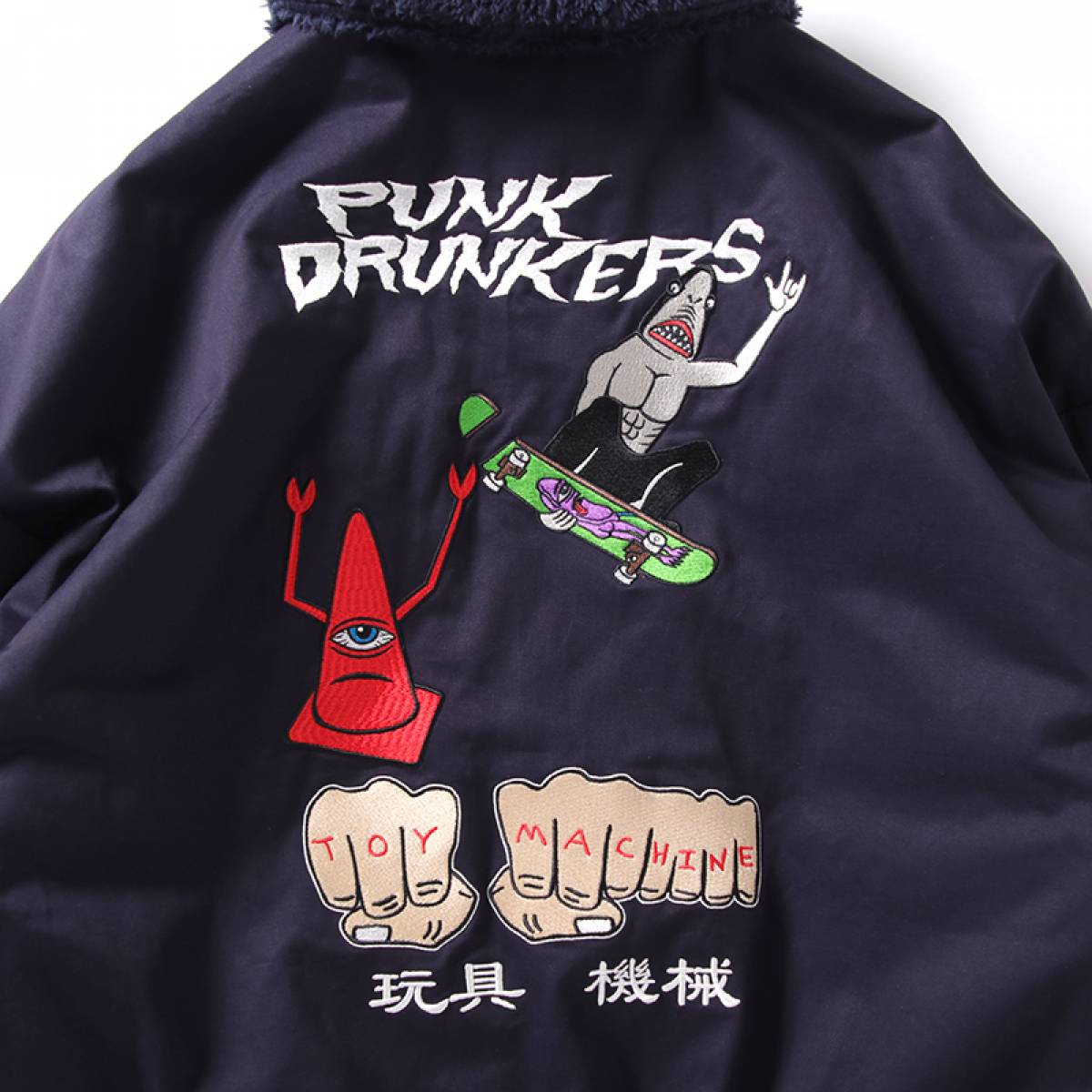 PUNK DRUNKERS [PDSxTOY MACHINE]玩具機械ドカジャン - NAVY / ロック