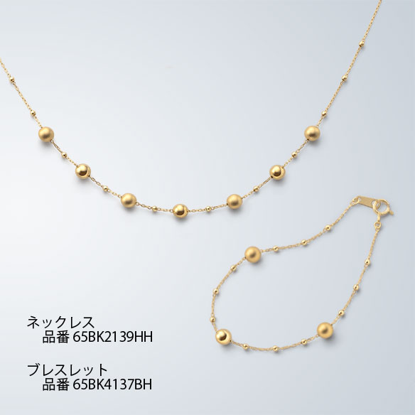 K18イエローゴールド ブレスレット 18cm | 高品質 金・プラチナ