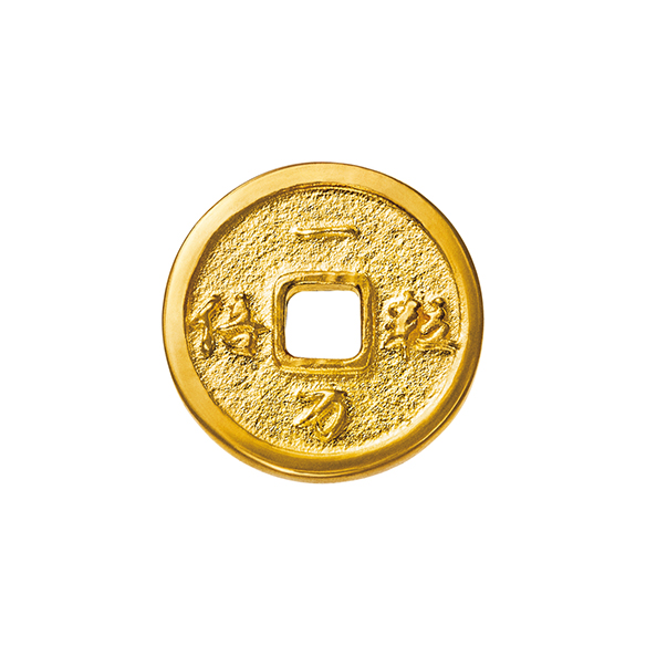 純金 一粒万倍銭 1g | 高品質 金・プラチナ