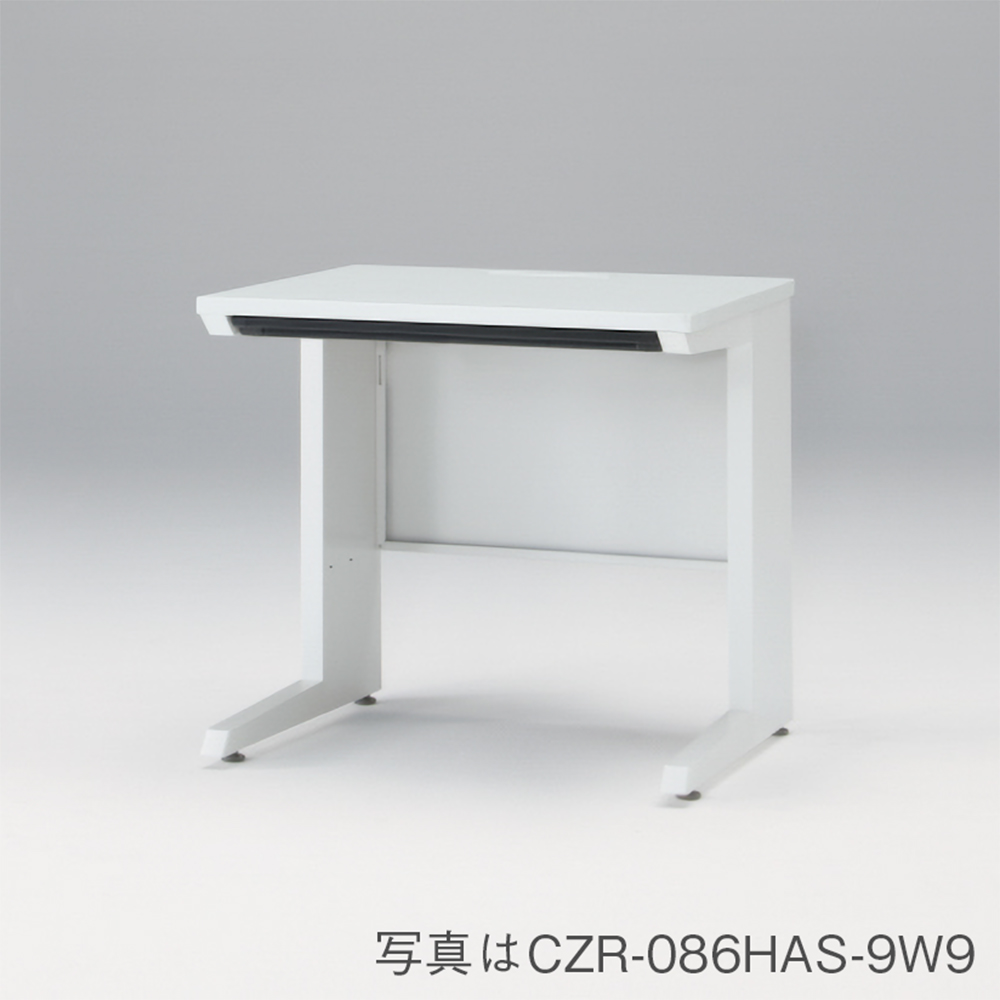 イトーキ CZRデスク TypeS 平机 L脚 / W800×D600mm CZR-086HAS-9W9