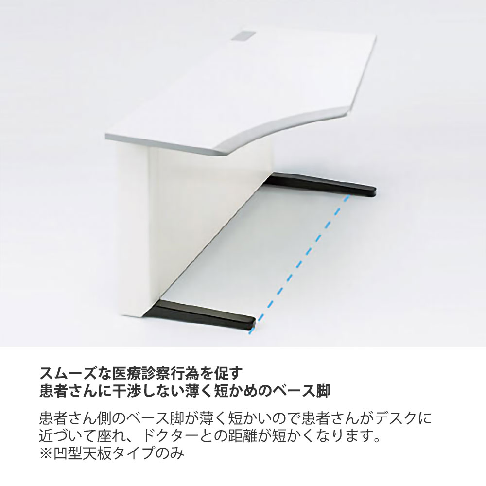 レガーノ JED-167TL-WL 左凹型天板 W1600