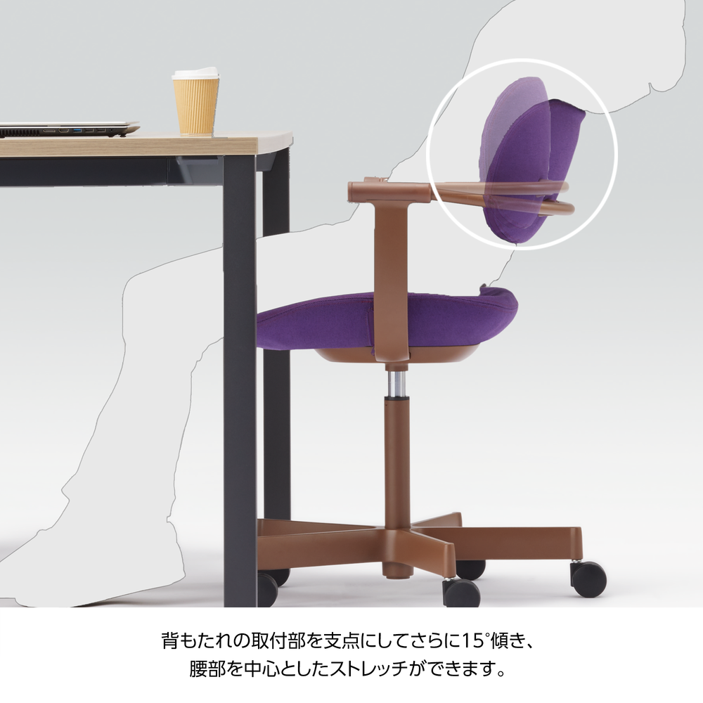 バーテブラ03 4本脚（座面回転） KG-855KC-T14C｜オフィスチェア