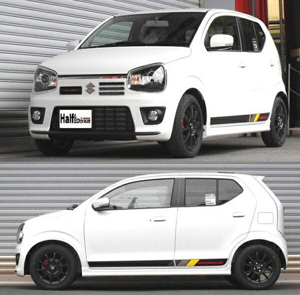 アルトワークス HA36S ダウンサス リア左右セット RSR Ti2000ハーフ