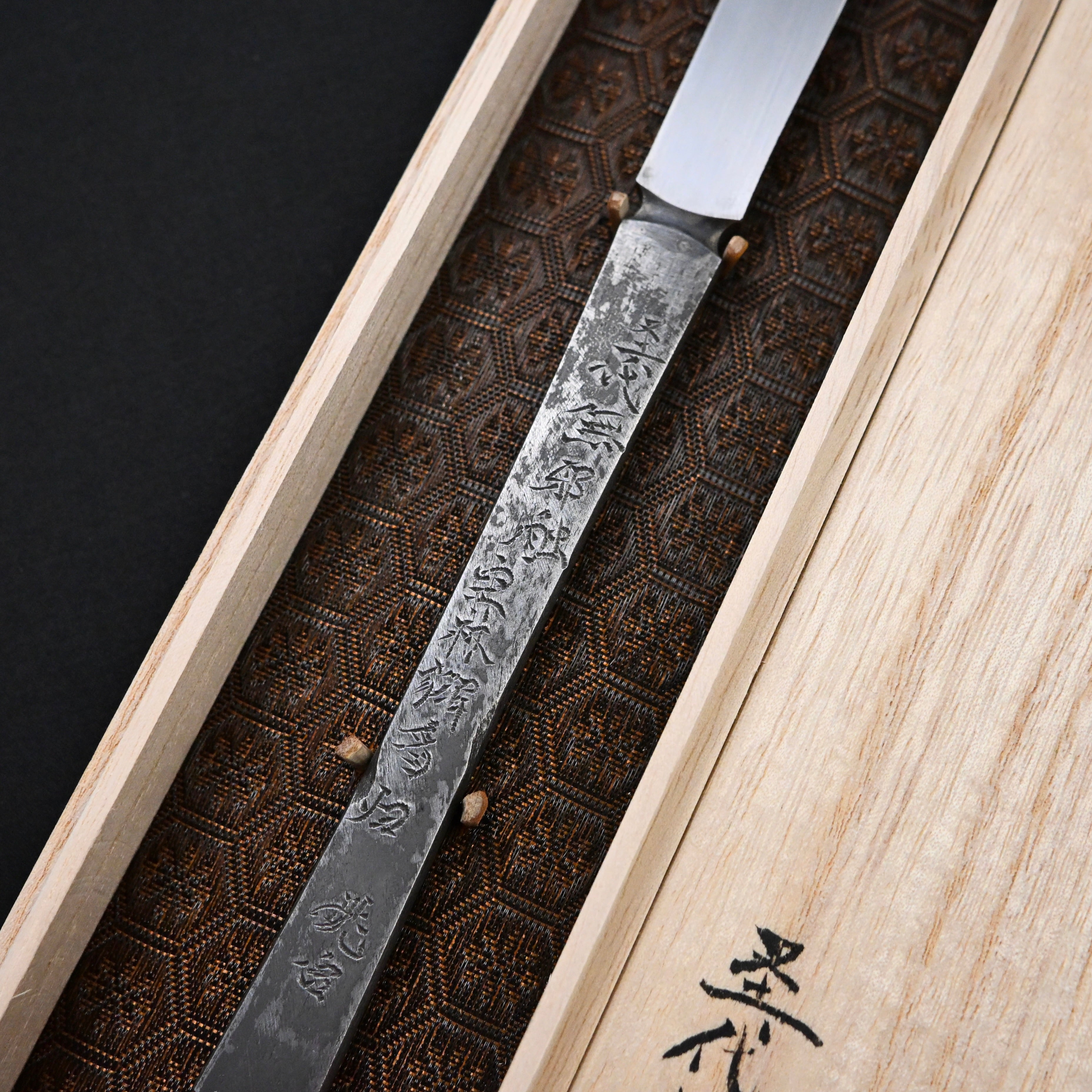 Kensaki by Sozen Carving 圣代無邪触 素全作 剣先小刀 15mm