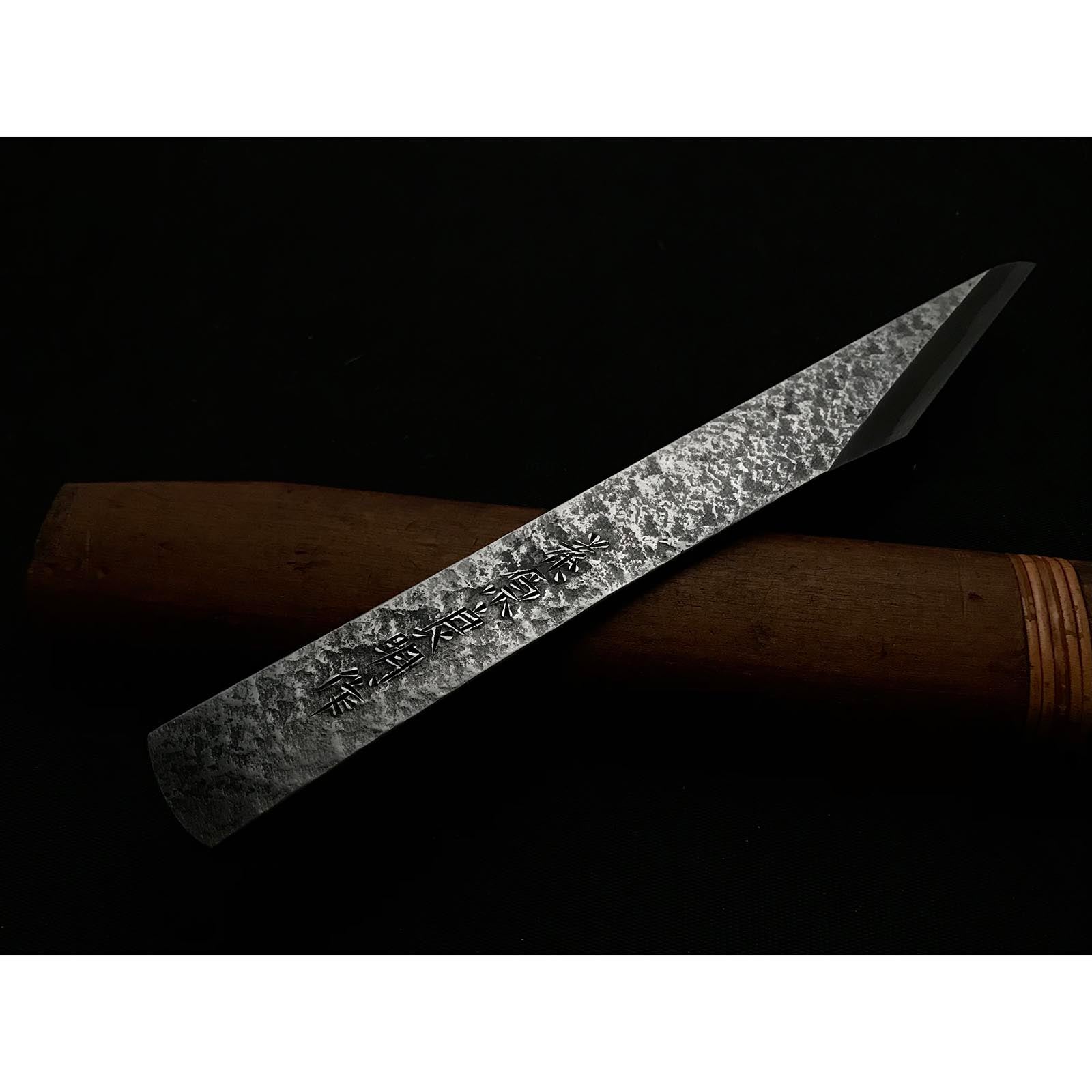 Old stock Fujiwara Yoshiaki Kiridashi Kokatana 掘出し物 藤原良明作