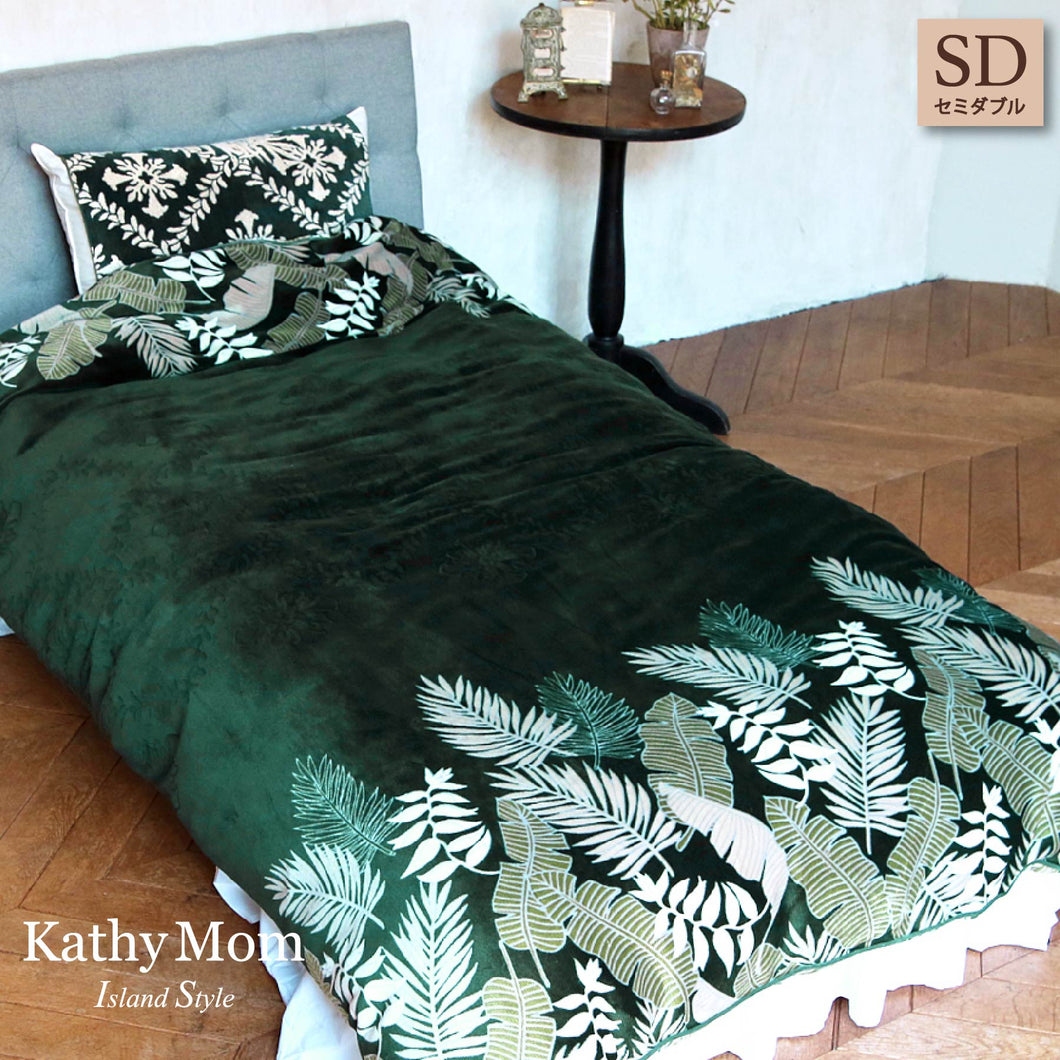 掛け布団カバー セミダブル #905c （モエ） グリーン – INTERMODE KAWABE